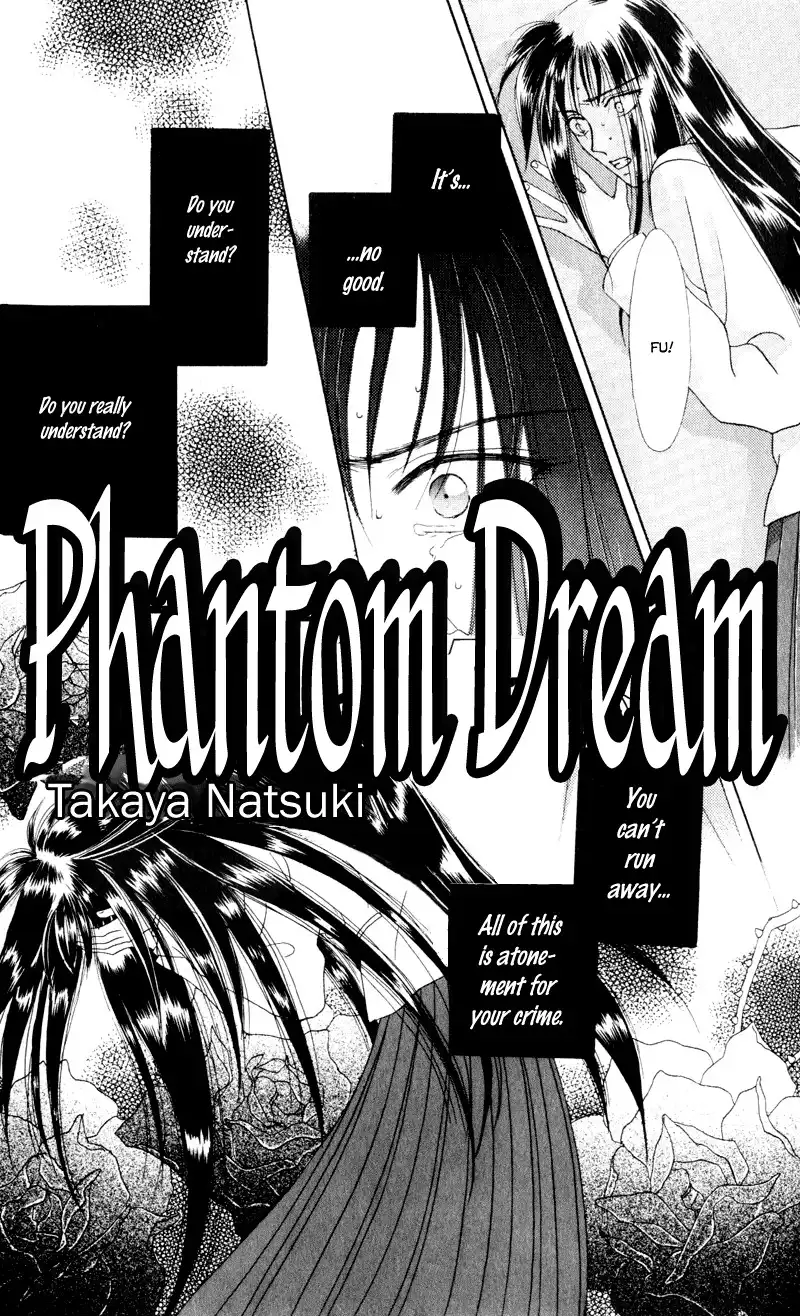 Phantom Dream Chapter 1 6